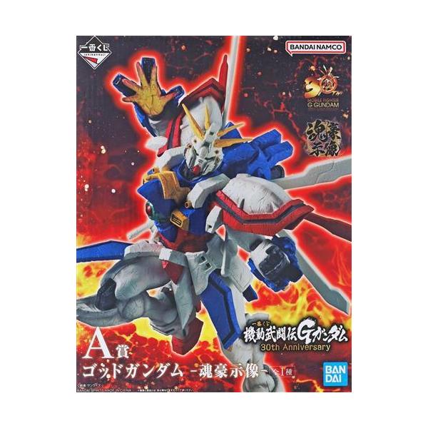 未開封一番くじONLINE 機動武闘伝Gガンダム 30th Anniversary A賞