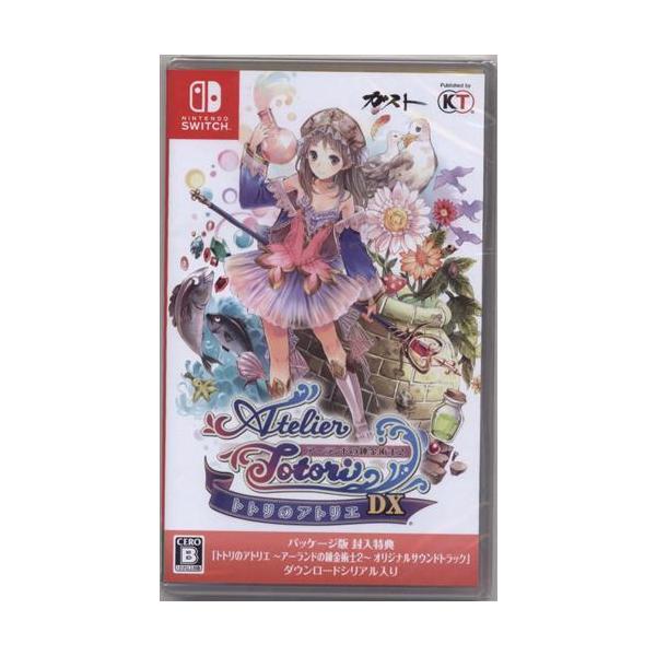 トトリのアトリエ ?アーランドの錬金術士 2? DX (Nintendo Switch版