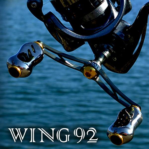 WING 92 LIVRE リブレ ウィング 送料無料 ウイング92 リールカスタム