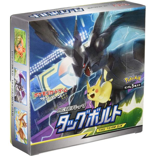 ポケモンカードゲーム サン&ムーン 拡張パック「タッグボルト」 BOX