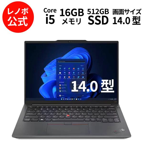 Lenovo（レノボ） ntc 【公式・直販】 ノートパソコン Lenovo ThinkPad