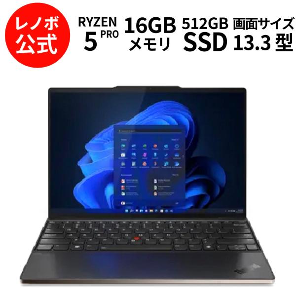 lenovo_21jv001yjp