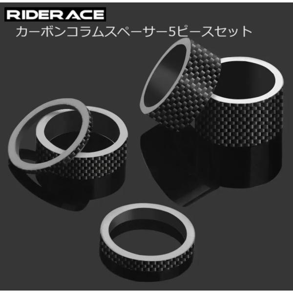 星形コラムスペーサー各色20mm 15mm 10mm 5mm