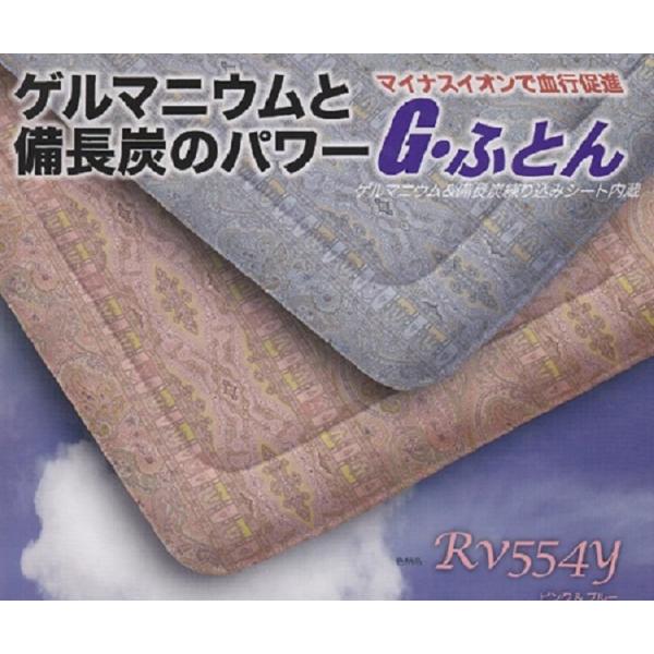 livingskyshop_flbd003