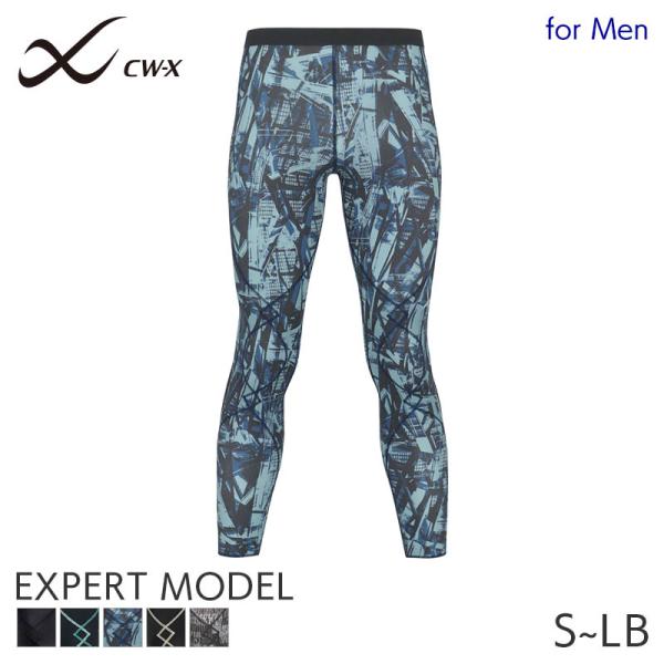 CW-X ワコール メンズ スポーツボトム 股関節・ひざサポート
