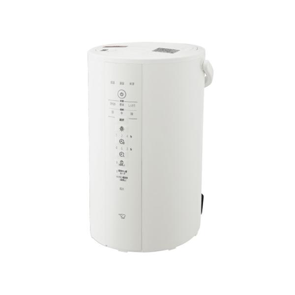 象印（ZOJIRUSHI） 加湿器 EE-DE50-WA スチーム式加湿器 ホワイト