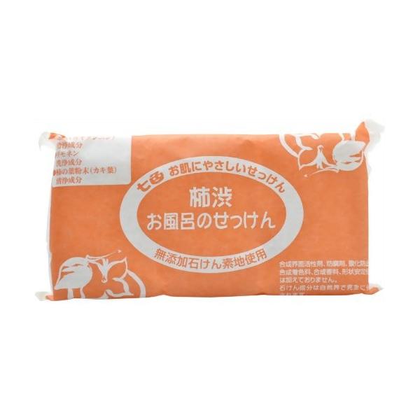 七色 お風呂のせっけん 柿渋(無添加石鹸) 100g*3コ入】 : ライフナビ