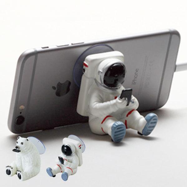 スマホスタンド スマートフォンスタンド ミニ motif （ かわいい