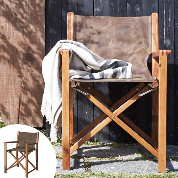 □在庫限り・入荷なし□ ディレクターズチェア 本革 天然木フレーム 座