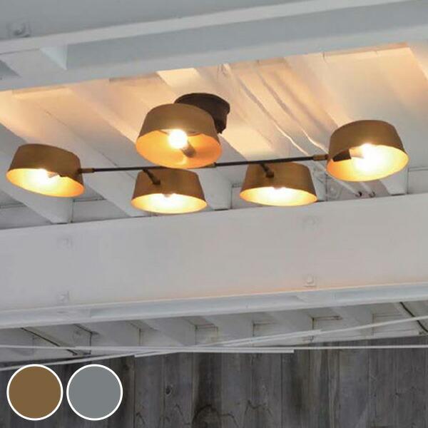 値下げ】【送料込み】カピエンテ1 シーリングライト（5灯