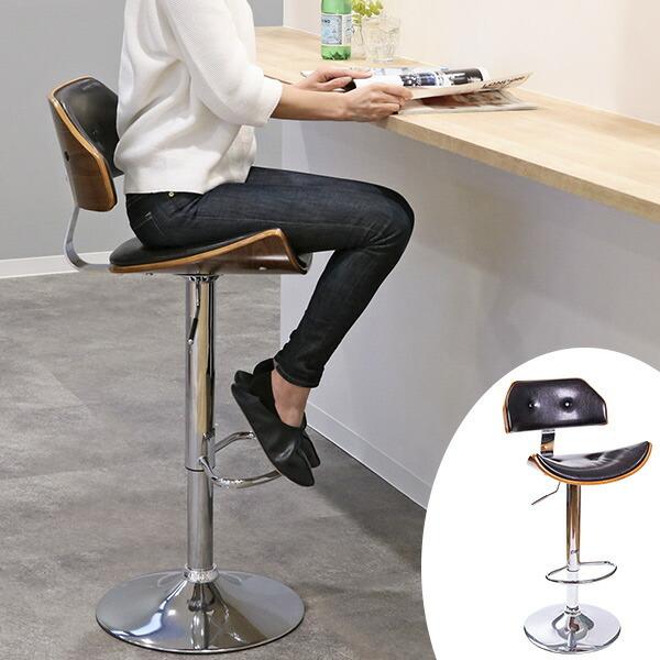 カウンターチェア ハイチェアー ミッドセンチュリー風 KNOX