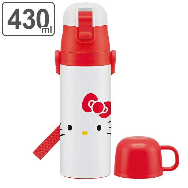 sanrio（サンリオ） 水筒 子供 ハローキティ フェイス ステンレス