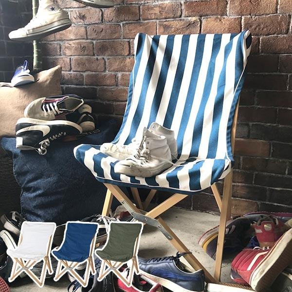 チェア ダルトン DULTON アウトドア ウッデンビーチチェアー