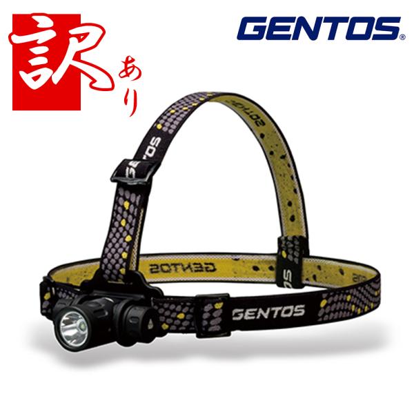 GENTOS（ジェントス） 訳あり特別価格 ヘッドライト ヘッドランプ T