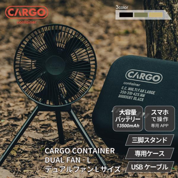 life-aozora-shop_230731-001-01m