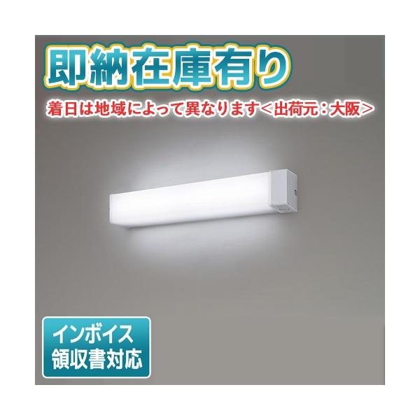 Panasonic（パナソニック） [法人限定][即納在庫有り] NNFS21811C LE9