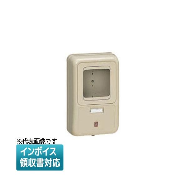 未来工業 [法人限定] WP-2K-Z【ブラック】未来工業 ミライ 電力量計