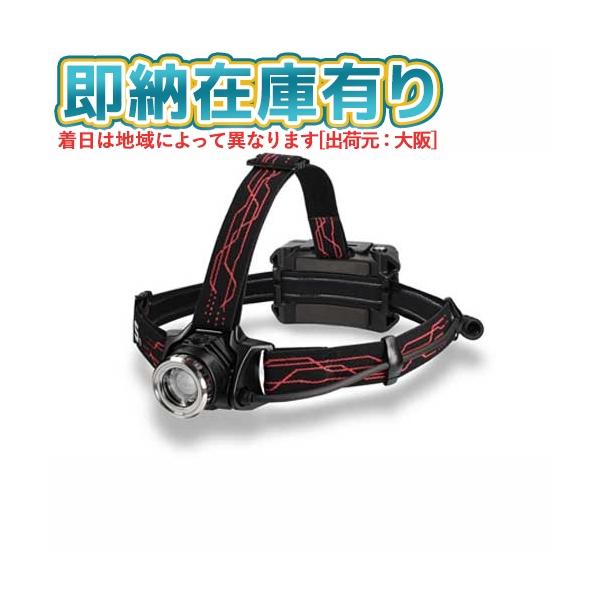 GENTOS（ジェントス） ○[即納在庫有り] GH-203RG GENTOS Gシリーズ