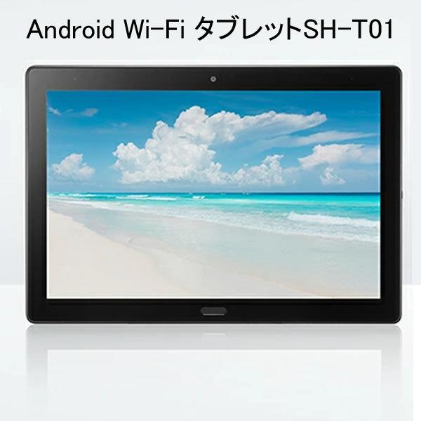 SHARP（シャープ） タブレット SH-T01 Black : らいぶshop - 通販