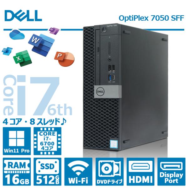OptiPlex DELL 7050 SFF/第6世代 Core i7/メモリ:16GB/SSD:512GB/Wifi