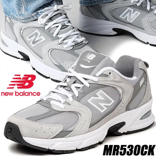 New Balance（ニューバランス） NEW BALANCE MR530CK width D GRAY 530