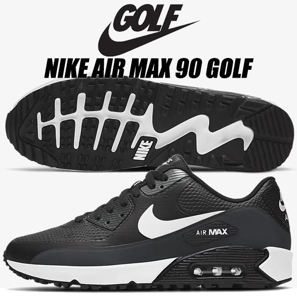 エア マックス NIKE AIR MAX 90 GOLF black/white-anthracite cu9978