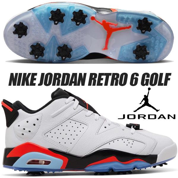エア ジョーダン 6 NIKE JORDAN RETRO GOLF white/black-infrared 23
