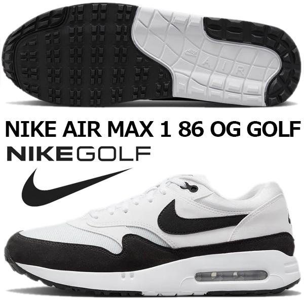 NIKE AIR MAX 1 86 OG GOLF white/black dv1403-110 ナイキ エア