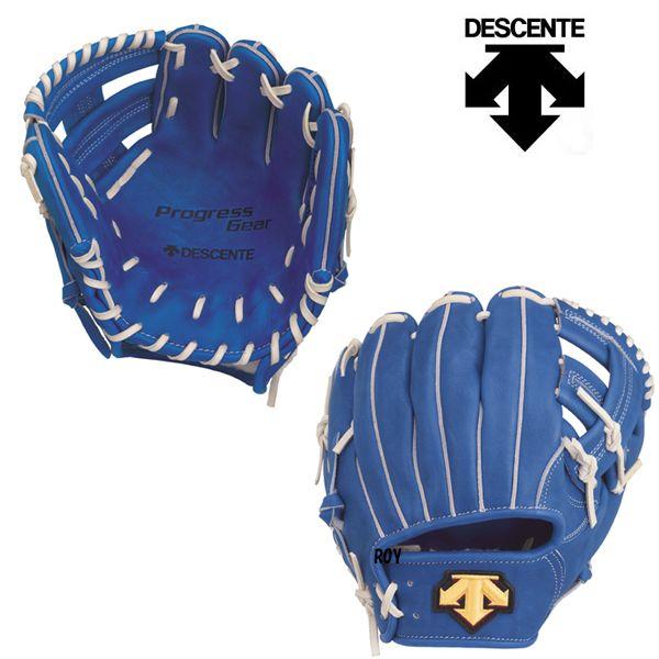 DESCENTE（デサント） 野球 硬式トレーニンググラブI Progress Gear