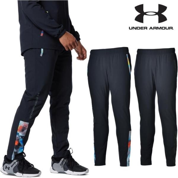 UNDER ARMOUR（アンダーアーマー） トリコットライン ウーブン パンツ