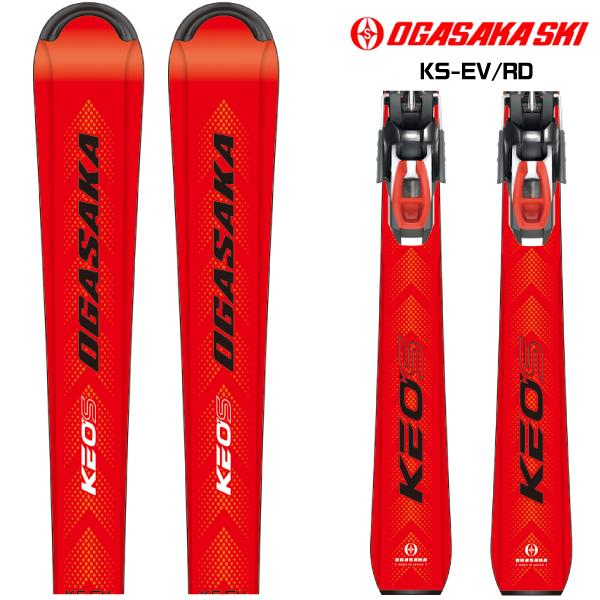 OGASAKA(オガサカ) KS-RS 165cm Amazon | 訳有2016 OGASAKA(オガサカ
