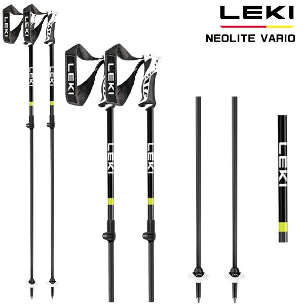 UVEX（ウベックス） 2025-26 LEKI（レキ）NEOLITE VARIO（ネオライト