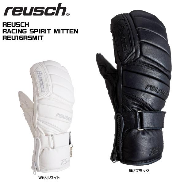 19-20 REUSCH（ロイシュ）【スキーグローブ/在庫限定処分】 RACING
