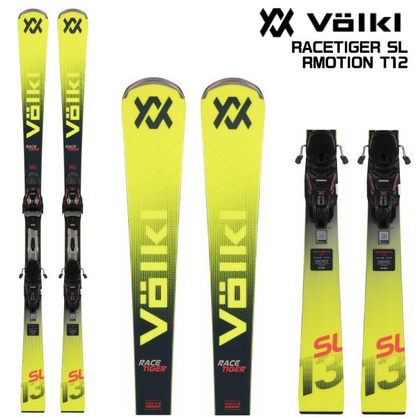 VOLKL（フォルクル） 2025-26 RACETIGER SL + RMOTION T12（レース