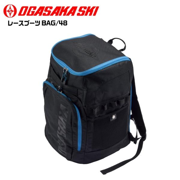 OGASAKA（オガサカ） 2024-25 レースブーツBAG/48（レースブーツバッグ