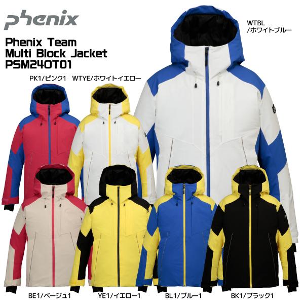 フェニックス（PHENIX） 2024-25 Phenix Team Multi Block Jacket