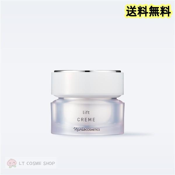 MAJESTA（ナリス化粧品） リニューアル発売 ナリス化粧品 マジェスタ