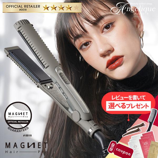 CREATEs（クレイツ） レビューで選べるプレゼント マグネットヘアプロ