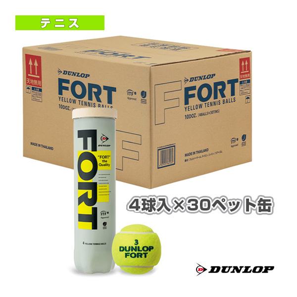DUNLOP（ダンロップ） テニスボール フォート FORT 『4球入×30ペット缶