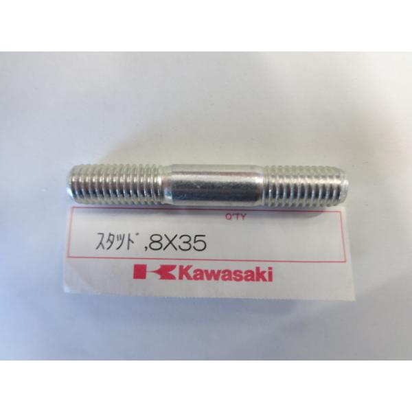 luckys-shop_jun-466-01