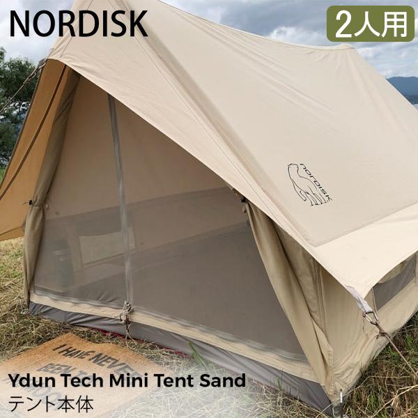 NORDISK（ノルディスク） 月初限定ポイントUP 【並行輸入品】 テント 2