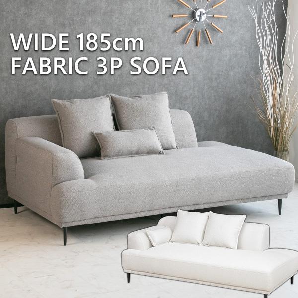 ワタリJAPAN カウチソファ 3人掛け（送料込み） 3人掛け カウチソファー