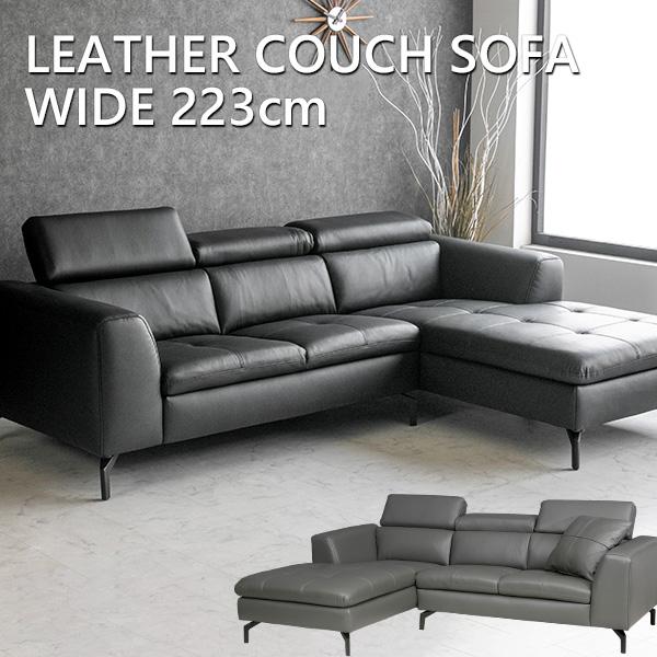 ソファ ソファー レザー 本革 3人掛け カウチソファ L字 モダン