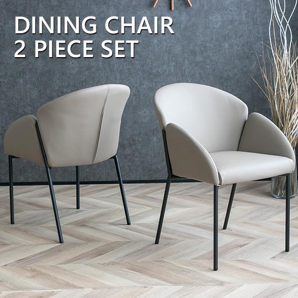 ダイニングチェア 2脚セット 本革 レザーチェア おしゃれ ダイニング
