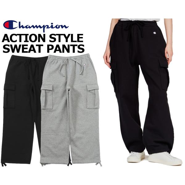 Champion（チャンピオン） アクション スタイル スウェットパンツ