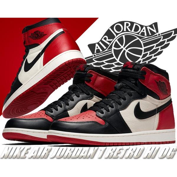 Jordan ナイキ エアジョーダン 1 OG NIKE AIR JORDAN RETRO HIGH BRED