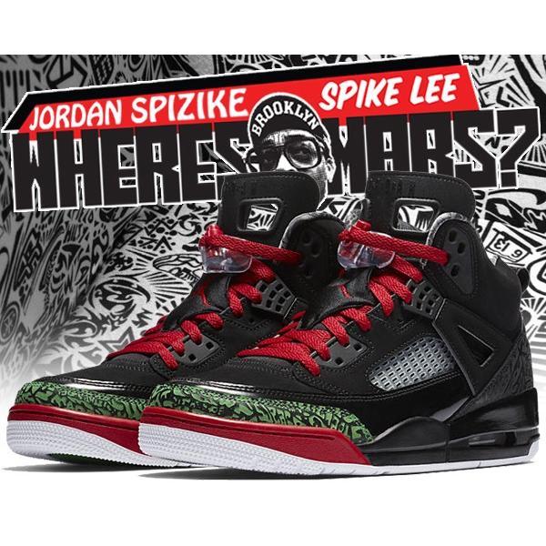 Jordan ナイキ ジョーダン スパイジーク NIKE JORDAN SPIZIKE black