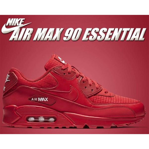 NIKE（ナイキ） エアマックス 90 NIKE AIR MAX 90 ESSENTIAL