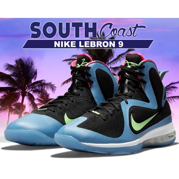 レブロン（NIKE） ナイキ レブロン 9 NIKE LEBRON IX SOUTH COAST