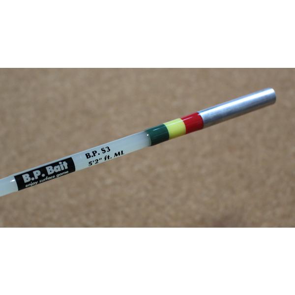 バスポンド BPロッド S-3 25周年限定仕様 ラスタ : lureshopSAWA